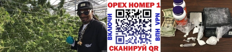 Cocaine Эквадор  Купить  Голицыно 