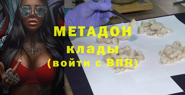 винт Заводоуковск