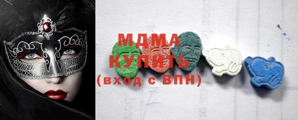 дживик Заволжск