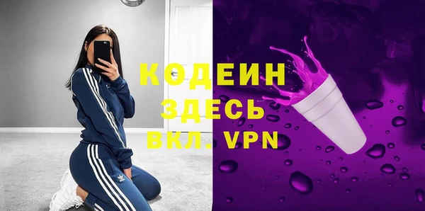 дживик Заволжск