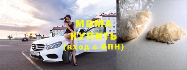 дживик Заволжск