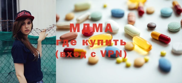 герыч Заволжье