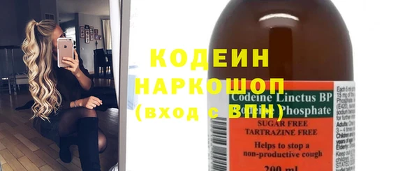 винт Заводоуковск