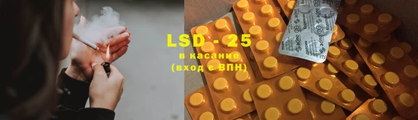 дживик Заволжск