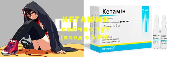 герыч Заволжье