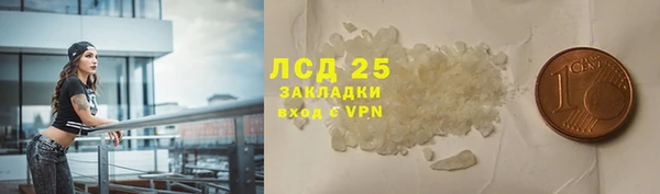 дживик Заволжск