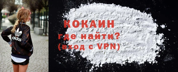 дживик Заволжск