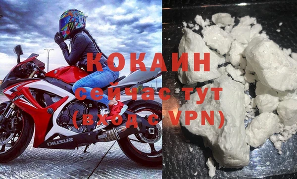 герыч Заволжье