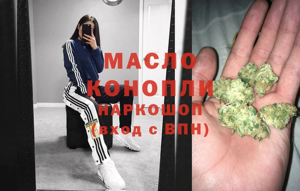 винт Заводоуковск