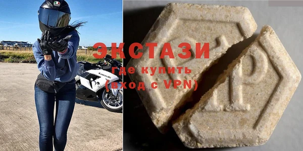 герыч Заволжье