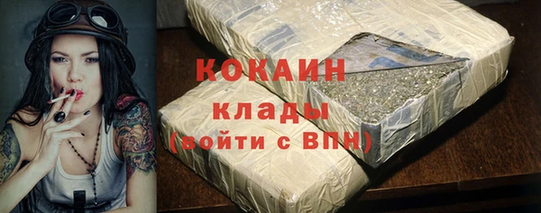 герыч Заволжье