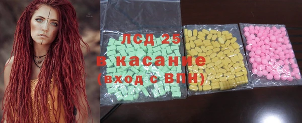 дживик Заволжск