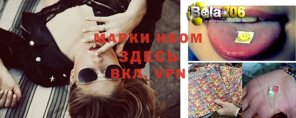 дживик Заволжск
