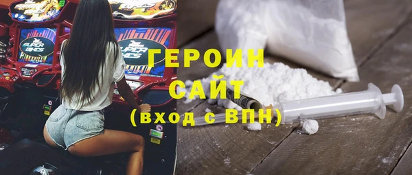 винт Заводоуковск