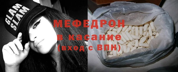 дживик Заволжск