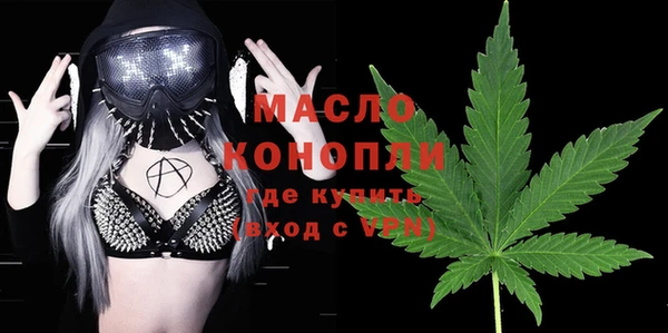 винт Заводоуковск