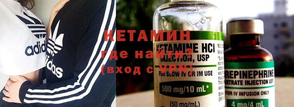дживик Заволжск