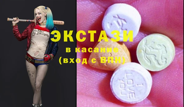 дживик Заволжск