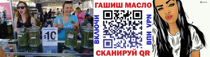 Купить закладки  Голицыно  Дистиллят ТГК жижа 