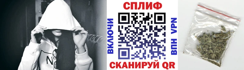 Марихуана марихуана Голицыно